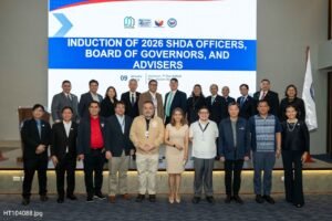 SHDA inducts 2026 officers, sets forward-looking agenda to support national housing goals.