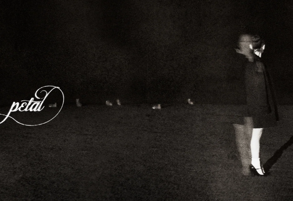 Ariana Grande 8: Petal is coming July 31